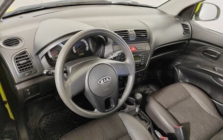 KIA Picanto I, 2009 год, 599 000 рублей, 14 фотография