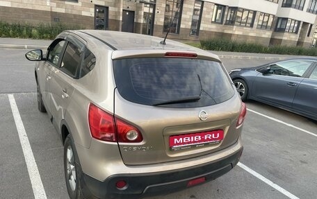 Nissan Qashqai, 2008 год, 809 000 рублей, 4 фотография