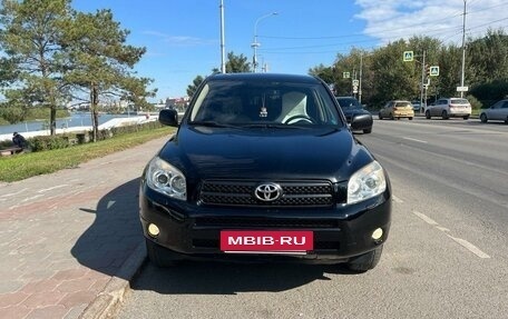 Toyota RAV4, 2007 год, 1 630 000 рублей, 8 фотография