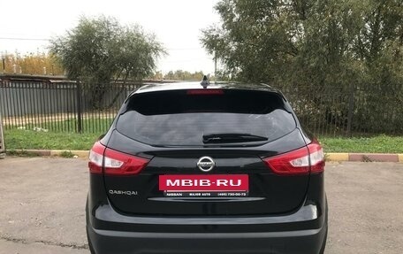 Nissan Qashqai, 2018 год, 1 999 999 рублей, 3 фотография