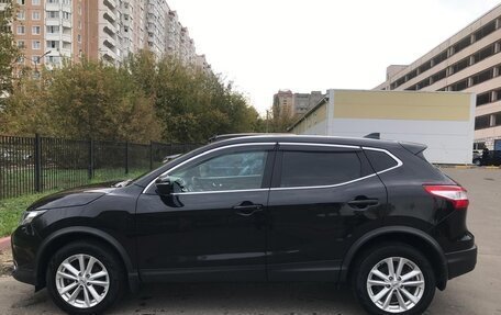 Nissan Qashqai, 2018 год, 1 999 999 рублей, 8 фотография