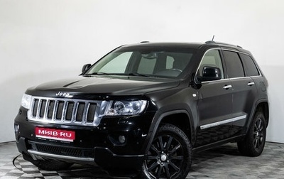 Jeep Grand Cherokee, 2011 год, 1 899 000 рублей, 1 фотография