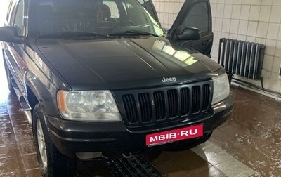 Jeep Grand Cherokee, 1999 год, 1 100 000 рублей, 1 фотография