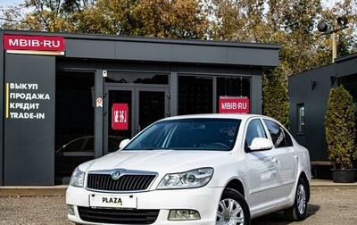 Skoda Octavia, 2012 год, 999 000 рублей, 1 фотография