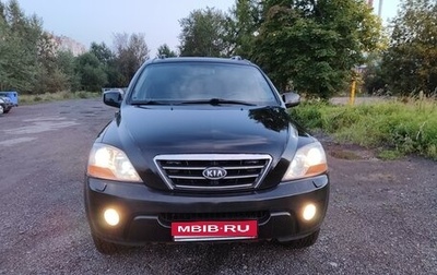 KIA Sorento IV, 2007 год, 880 000 рублей, 1 фотография