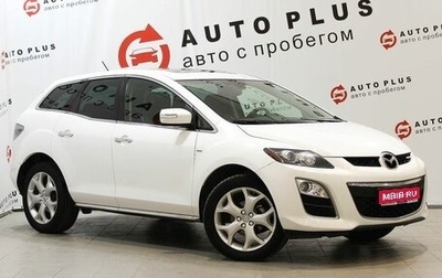 Mazda CX-7 I рестайлинг, 2010 год, 1 199 000 рублей, 1 фотография