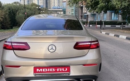 Mercedes-Benz E-Класс, 2017 год, 4 500 000 рублей, 3 фотография