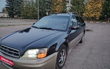 Subaru Legacy III, 1999 год, 580 000 рублей, 3 фотография