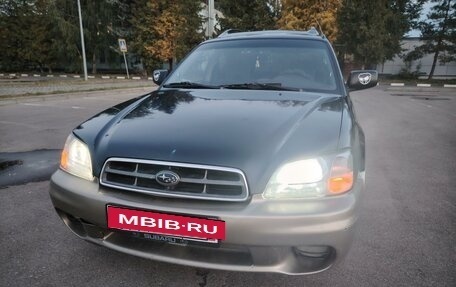 Subaru Legacy III, 1999 год, 580 000 рублей, 2 фотография