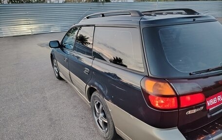 Subaru Legacy III, 1999 год, 580 000 рублей, 7 фотография