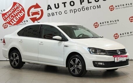 Volkswagen Polo VI (EU Market), 2018 год, 1 280 000 рублей, 2 фотография