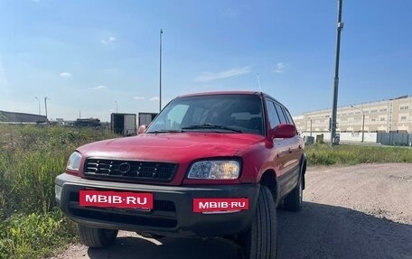 Toyota RAV4, 1998 год, 350 000 рублей, 4 фотография