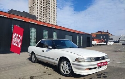 Toyota Mark II VIII (X100), 1992 год, 220 000 рублей, 1 фотография