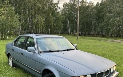 BMW 7 серия, 1990 год, 530 000 рублей, 1 фотография