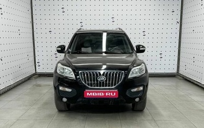 Lifan X60 I рестайлинг, 2015 год, 650 000 рублей, 1 фотография