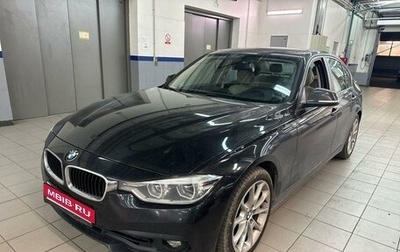 BMW 3 серия, 2017 год, 2 247 000 рублей, 1 фотография