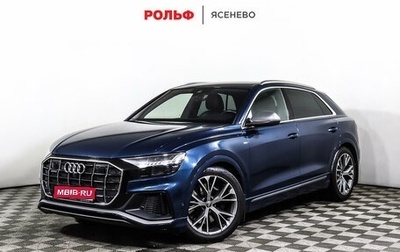 Audi Q8 I, 2018 год, 7 998 000 рублей, 1 фотография