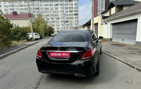 Mercedes-Benz C-Класс, 2014 год, 2 100 000 рублей, 9 фотография