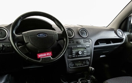 Ford Fusion I, 2008 год, 520 000 рублей, 11 фотография