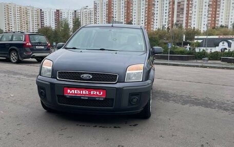 Ford Fusion I, 2008 год, 750 000 рублей, 1 фотография