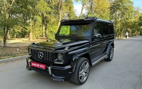 Mercedes-Benz G-Класс W463 рестайлинг _ii, 1998 год, 1 900 000 рублей, 1 фотография