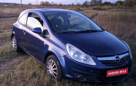 Opel Corsa D, 2008 год, 437 000 рублей, 1 фотография