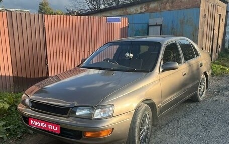 Toyota Corona IX (T190), 1992 год, 280 000 рублей, 1 фотография