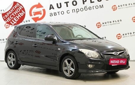 Hyundai i30 I, 2010 год, 939 000 рублей, 2 фотография