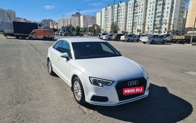 Audi A3, 2018 год, 2 500 000 рублей, 1 фотография