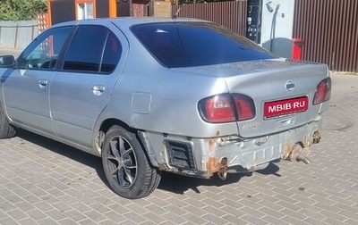 Nissan Primera II рестайлинг, 2000 год, 155 000 рублей, 1 фотография