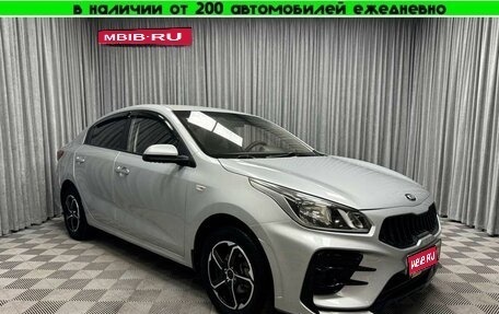 KIA Rio IV, 2020 год, 1 312 000 рублей, 1 фотография