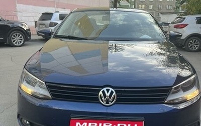 Volkswagen Jetta VI, 2012 год, 1 050 000 рублей, 1 фотография