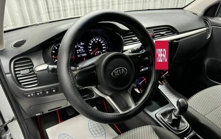 KIA Rio IV, 2020 год, 1 312 000 рублей, 24 фотография