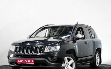 Jeep Compass I рестайлинг, 2012 год, 1 069 000 рублей, 1 фотография