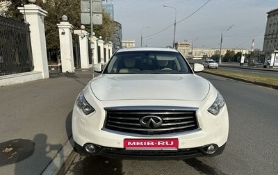 Infiniti QX70, 2014 год, 2 300 000 рублей, 1 фотография