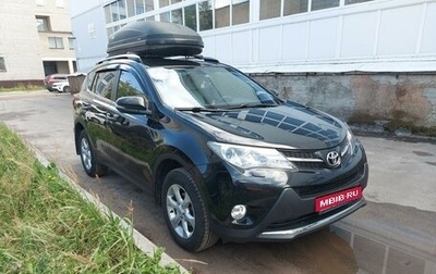 Toyota RAV4, 2014 год, 1 962 000 рублей, 1 фотография