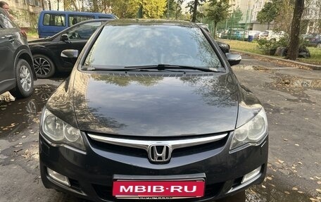 Honda Civic VIII, 2008 год, 715 000 рублей, 1 фотография