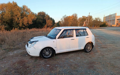 Lifan Smily I (330) рестайлинг, 2013 год, 400 000 рублей, 1 фотография