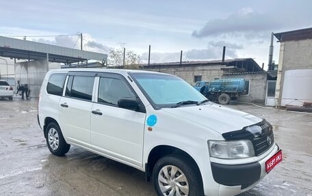 Toyota Probox I, 2010 год, 750 000 рублей, 1 фотография