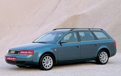 Audi A6, 1999 год, 330 000 рублей, 1 фотография