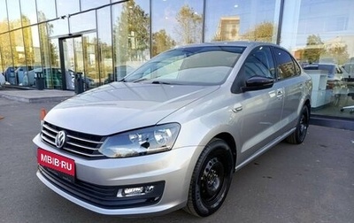 Volkswagen Polo VI (EU Market), 2017 год, 1 495 000 рублей, 1 фотография