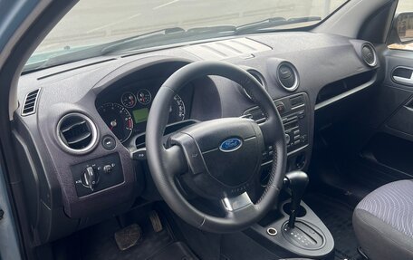 Ford Fusion I, 2008 год, 559 000 рублей, 4 фотография