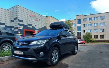 Toyota RAV4, 2014 год, 1 962 000 рублей, 3 фотография