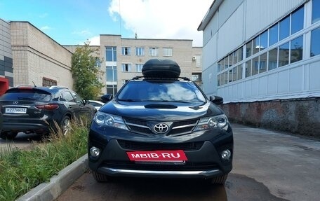 Toyota RAV4, 2014 год, 1 962 000 рублей, 2 фотография