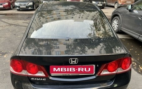 Honda Civic VIII, 2008 год, 715 000 рублей, 6 фотография