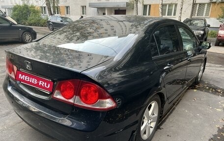 Honda Civic VIII, 2008 год, 715 000 рублей, 7 фотография