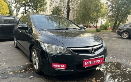 Honda Civic VIII, 2008 год, 715 000 рублей, 2 фотография