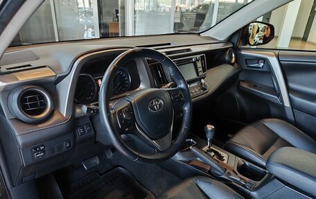 Toyota RAV4, 2016 год, 2 790 000 рублей, 9 фотография