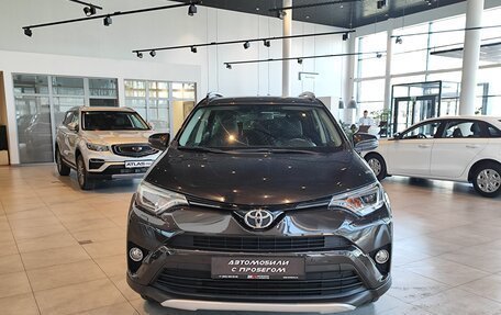 Toyota RAV4, 2016 год, 2 790 000 рублей, 2 фотография