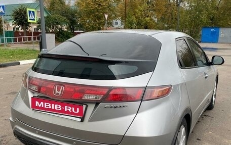 Honda Civic VIII, 2007 год, 700 000 рублей, 1 фотография